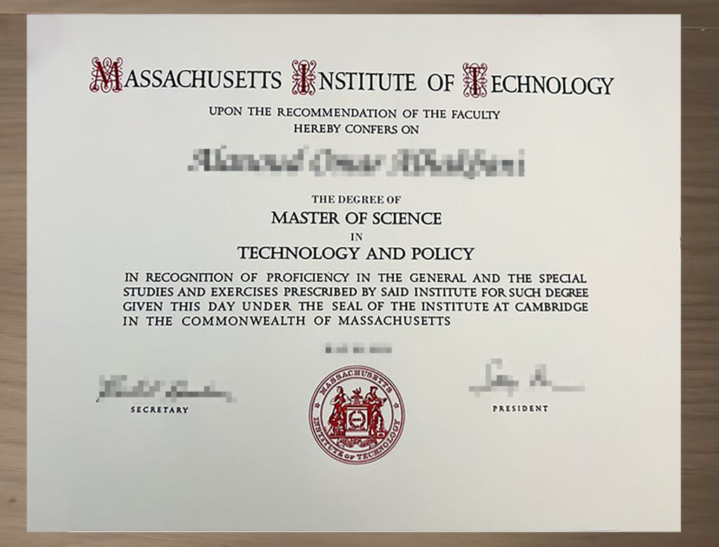 massachusetts institute of technology degree