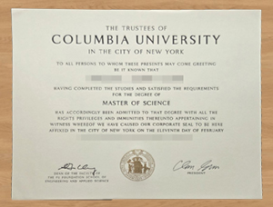 Buy the latest Columbia University diploma in 2026.
