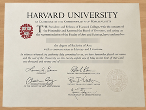 Fast to Get the Harvard University fake diploma.