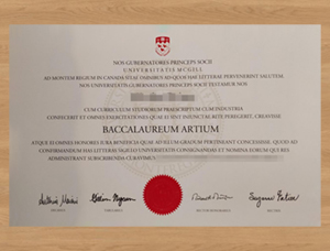 Process of McGill University degree diploma.