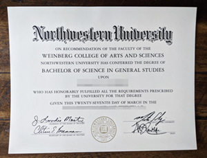 How to get a Northwestern University diploma?
