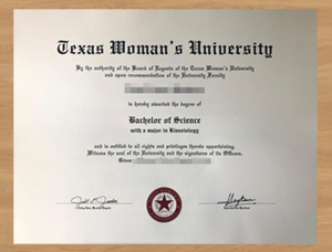 Tips to get a fake University’s Emmanuel degree.